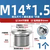 Tapón de Sellado de Anillo Ed con Enchufe Hexagonal de Acero Inoxidable 304 con Borde de Brida Tapón de Aceite Tornillo de Enchufe de Cable Imperial G1/2 3/4