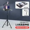 Bancada de Oficina Portátil Suporte de Mesa para Computador para Transmissão ao Vivo Suporte de Mesa para Ficar em Pé ao Ar Livre Mesa Alta Dobrável de Elevação