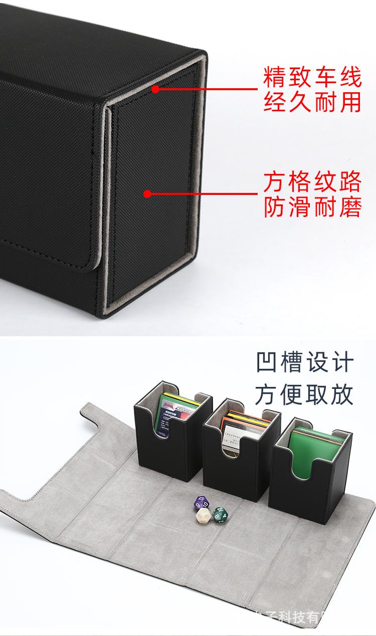 T229分离式三合一套装盒