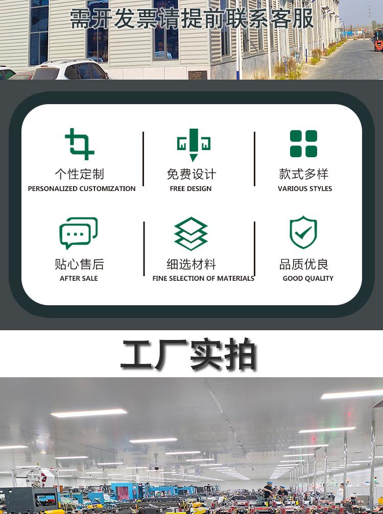 鑫星详情页模板_02