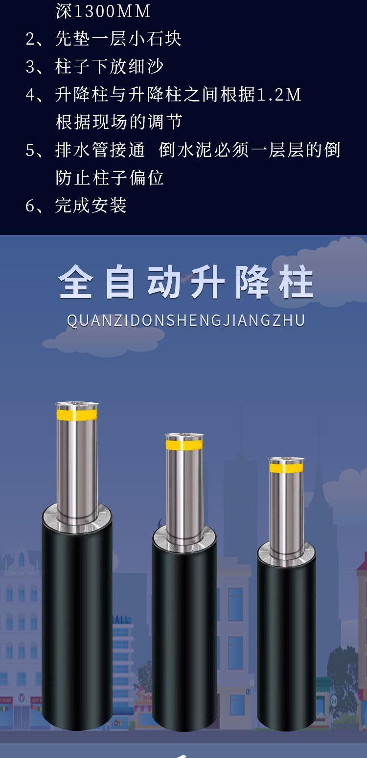 未标题-1_02.jpg