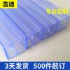 Fábrica personalizada petg tubo de embalagem de plástico transparente chip eletrônico tubo de embalagem tubo ic antiestático tubo de embalagem