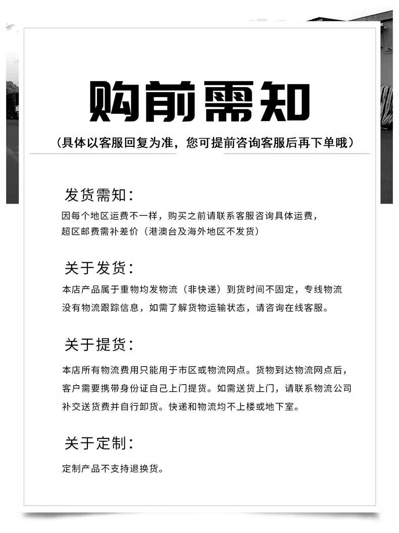 详情图_17_PC.jpg