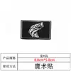 Bordado de Hueso de Pescado Transfronterizo Velcro Gato de Dibujos Animados Parche de Tela Calavera Parche Bigfoot Gorila Parche de Brazo de Moral Parche