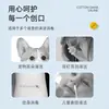 Cotonetes Médicos de Soro Fisiológico Marca Merry, Desinfetante Descartável, Limpeza Estéril de Piercings, Cotonetes para Limpeza Nasal, Embalados Individualmente
