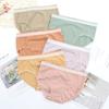 Braguitas de Encaje Sexy para Niña con Lunares Japoneses Sin Costuras Parte Inferior de Grafeno Cómodas y Transpirables