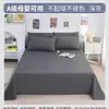2026 Nuevo Modelo Sábana para Cama de Todas las Estaciones Pieza Única Color Sólido Sin Algodón Algodón Puro Cama Individual de Dormitorio 1.2m Funda de Almohada Juego de Tres Piezas