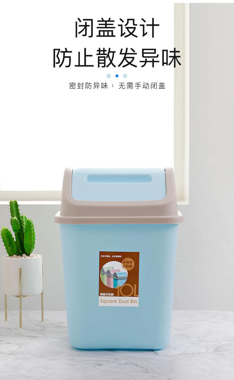 详情-21