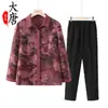 Chaquetas de Otoño para Mujeres de Mediana Edad y Mayores, Ropa de Abuela, Camisas Estampadas de Manga Larga Estilo Nuevo 2025, Atuendo para Madre de 60-70 Años