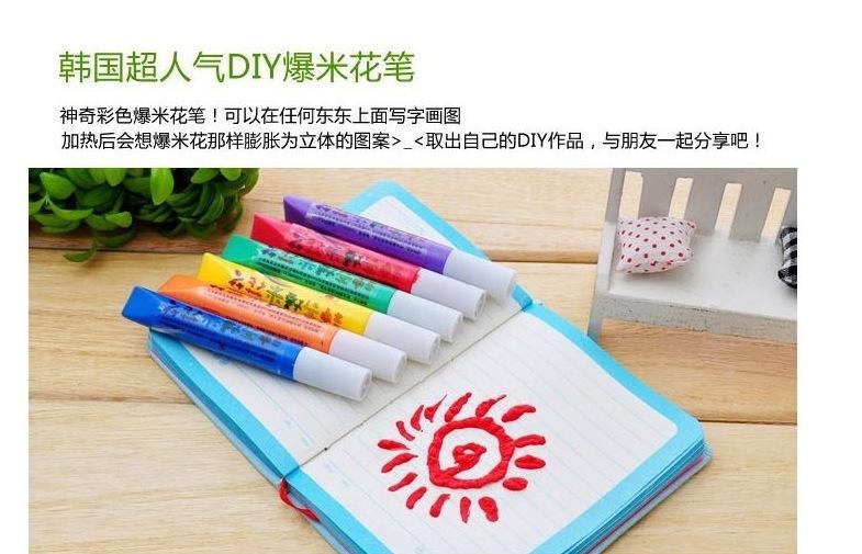 微信图片_20211003141525