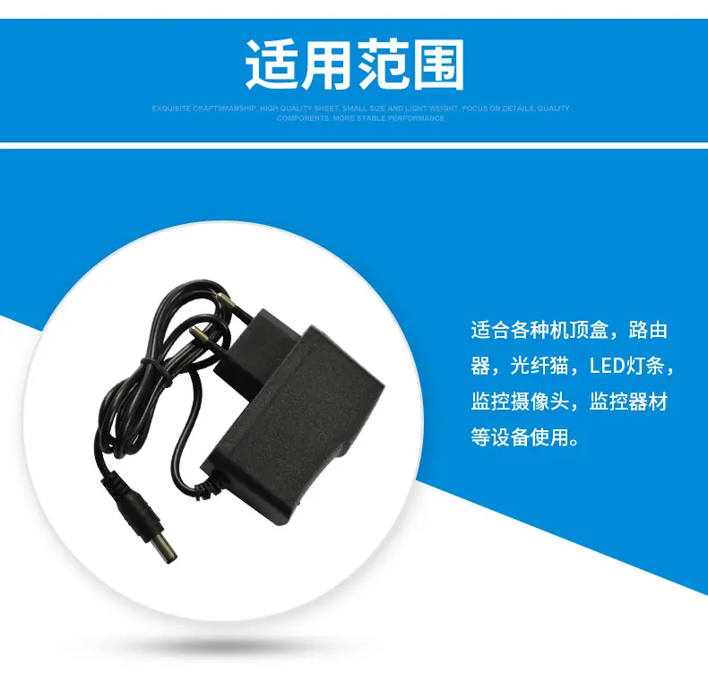 深圳市汇昌源电子科技有限公司详情页_11.jpg