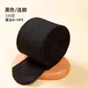Medias forradas de polar para mujer para otoño e invierno, engrosadas, con sensación de pierna desnuda, cálidas y cómodas