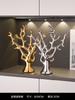 Adornos de Cerámica de Escritorio para Porche Nórdico Accesorios para el Hogar Decoraciones para Sala de Estar Mueble de TV Vinoteca Decoración para el Hogar