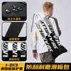 Bolsa de almacenamiento para patineta, tela Oxford impermeable, bandolera de un hombro, doble cara, cierre de cordón, mochila para patineta con estampado estilo chino