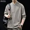 Camiseta de manga larga estilo "Modal" old money con cuello Henry para hombre, top base informal suelto de peso pesado para otoño