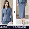 Outono/Inverno 2026 Novo Elegante Estilo Coreano Moderno Profissional Para Ir ao Trabalho Conjunto de Duas Peças Saia e Blazer Preto Feminino