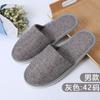 [Pantuflas de Lino de Verano] Pantuflas Desechables al por Mayor Hotel Hotel B&B Habitación de Huéspedes Algodón y Lino Hospitalidad Antideslizantes