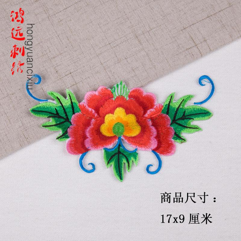 大红.jpg