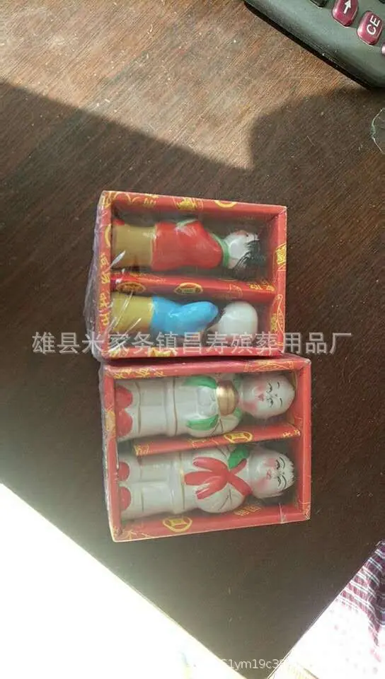 mmexport1560146414143