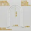 Arco para Flores, Estrutura para Plantas Trepadeiras, Suporte para Rosas de Jardim, Estrutura de Ferro Forjado para Plantas Trepadeiras, Treliça para Uvas em Pátio Externo