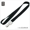 Suporte de cartão de transferência térmica colorido com cordão fixo para crachá de estudante de reunião, crachá de escola, crachá de funcionário estrela em PU, cinto