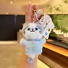 Jinnew Original Nuevo Estilo Chino Gato Pequeño Peluche Llavero Colgante Encanto Linda para Bolsa Muñeca de Dibujos Animados Venta al por Mayor