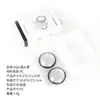 Adecuado para Insta360 X6: Cubierta protectora de PC de alta transparencia para la lente panorámica, accesorio de cámara resistente a los arañazos