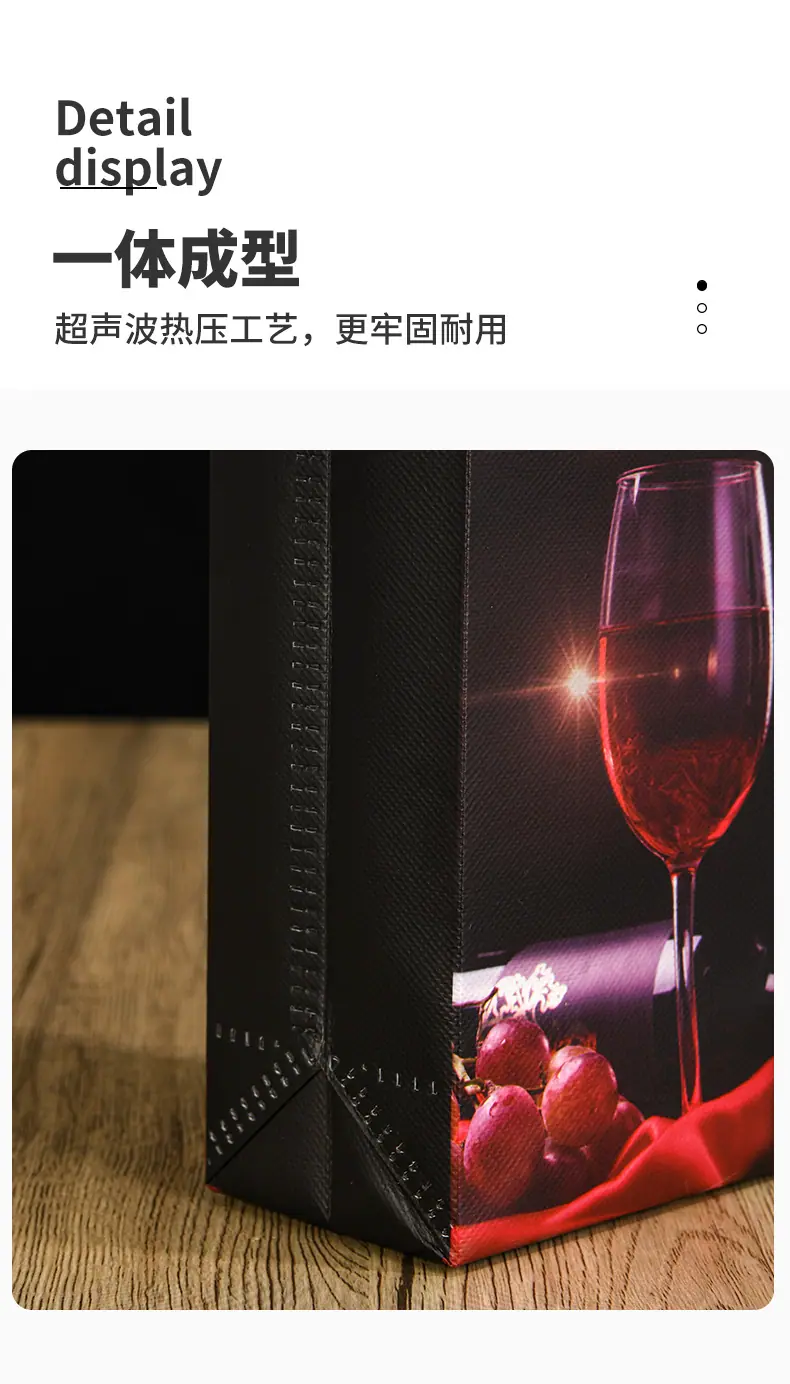 红酒袋-RED-WINE-彩色覆膜_05.jpg