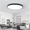 Seamless 5 Edición Juvenil Sin Bordes Puri Protección Ocular Sala de Estar Luz de Techo Inteligente Estudio Simple Luz de Dormitorio Aluminio Otro