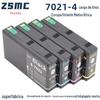 Para Epson WP-4000 4015DN 4095DN 4500 WP4515DN cartucho T7021 T7011