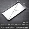 Juego de herramientas para salchicha al vapor de Guangdong, placa de acero inoxidable 304, bandeja rectangular para el hogar, plato para polvo, plato para vapor, plato poco profundo