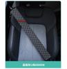 Cinturón de Seguridad para Camión Grande Extendido Cubierta Protectora Anti-Desgaste Suave para la Piel Universal para las Cuatro Estaciones Cubre Hombro para Cinturón de Seguridad de Coche