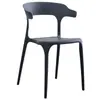 Sillas de Plástico Transfronterizas, Sillas de Respaldo Simple, Sillas para Oficina en Casa, Sillas de Comedor Comerciales, Sillas de Espera para Tiendas de Té de Leche, Sillas de Comedor, Sillas de Cuerno de Vaca