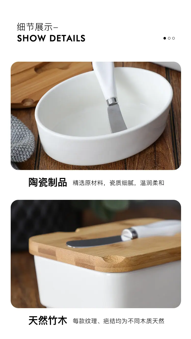 详情_08.jpg