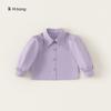 Ropa para Niños Youbao Camisa para Niña con Cuello de Solapa, Conjunto de Otoño para Bebé, Nueva Camiseta Versátil de Manga Larga para Primavera y Otoño, Cárdigan Camisa para Niña