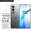 Para one plus NORD CE4 película para lente cámara CE4 LITE metal ojo de águila dividido transparente pegar red antipolvo