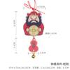 Estilo Chino Dios de la Riqueza Zhong Kui Regalo Creativo Llavero Cultural Tradicional de Hadas Decoración Colgante para Coche Colgante para Coche