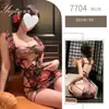 Yeqin Lencería Sexy Puro Deseo Vestido Sexy con Cortes Estampado de Rosas Falda de Cadera con Tirantes Traje Coqueto 7704