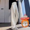 Calça de Maternidade Outono Inverno Plus Veludo Engrossado 2026 Novo Estilo Não Apertada na Barriga Petite Tamanho Plus Banana Perna Larga Calça Longa