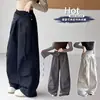 Nuevo Estilo Otoño 2026 para Niños Mayores: Conjunto de Dos Piezas con Pantalones Cargo Versátiles de Tiro Alto y Pantalones Casuales Sueltos
