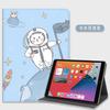 Adecuado para Funda Protectora Vivopad2 Funda para Tablet Vivo Pad 11 Pulgadas 2022 con Ranura para Lápiz Funda Anticaídas Iqoo