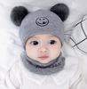 Chapéu de bebê outono e inverno proteção auricular para bebês chapéu de malha recém-nascidos meninos e meninas chapéu de lã engrossado chapéu de bebê inverno