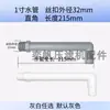 Accesorios para Filtro Prensa de Placas y Marcos Jingjin Boquilla de Agua Grifo Válvula de Bola Biselada en Ángulo Recto para Descarga de Lodos Aguas Residuales 4/6 1 pulgada