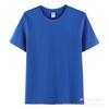 Camisa Cultural Estampada de Manga Corta 100% Algodón 200g, Uniforme de Grupo, Manga Media Color Sólido, Se Puede Estampar con Logo, Camiseta de Cuello Redondo, Corte Holgado