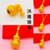 2026 Nuevo Colgante de Calabaza Grabada Collar Tejido para Mujer, Cadena para Suéter de Calabaza Chapada en Oro al por Mayor