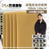 Nylon sensible al hielo elástico en cuatro direcciones suave microelástico tejido tela de overol camisa casual abrigo tela para chamarra de plumón