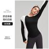 Ropa de Yoga Elástica con Cuello Redondo para Mujer, Tops de Fitness de Manga Larga, Ropa Deportiva de Alta Gama Ajustada, Tops de Yoga con Sensación de Piel Nude