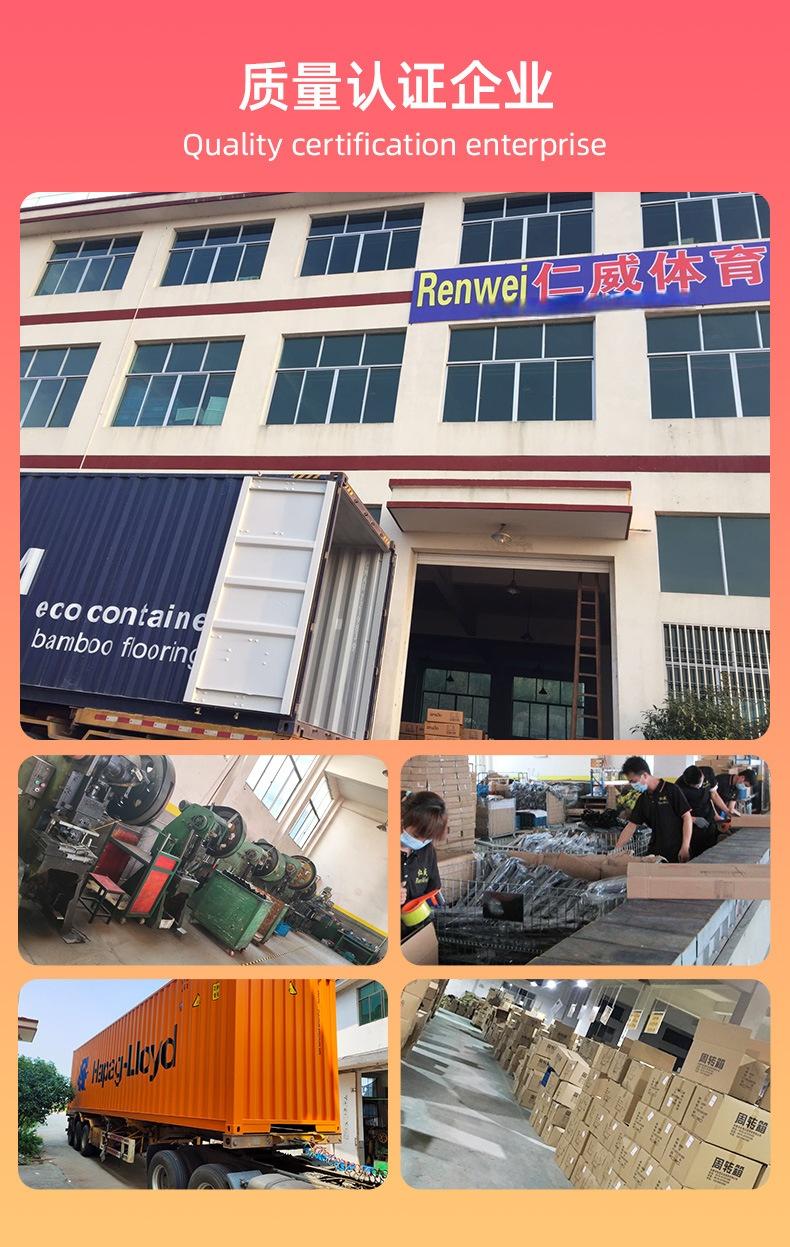 六角跳床详情页_15