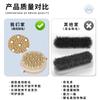 Cepillo para Baño Corporal Transfronterizo, Cepillo de Baño con Masajeador de Palma, Cepillo de Cerdas de Jabalí para Belleza de la Piel y Exfoliación Corporal, Cepillo de Baño para Comercio Exterior