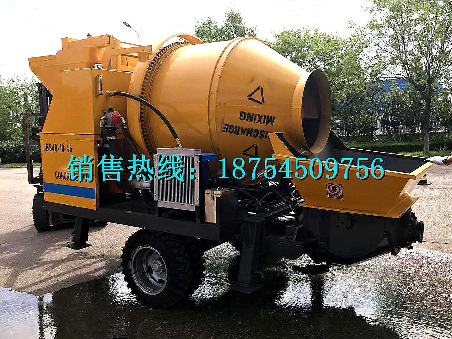 一体机 (4)
